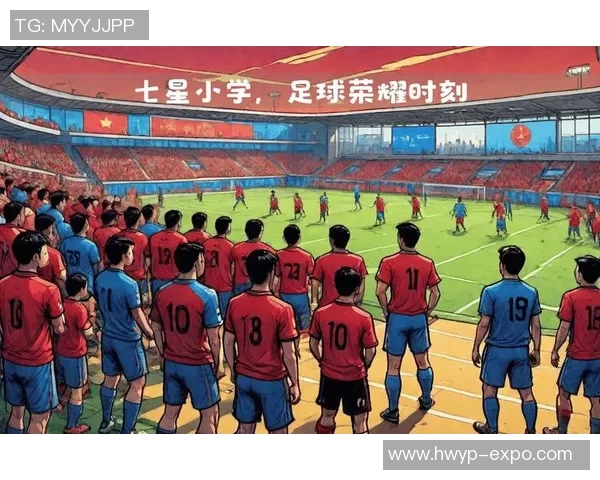 以足球星专属背景打造属于球迷的荣耀时刻燃动绿茵激情盛宴